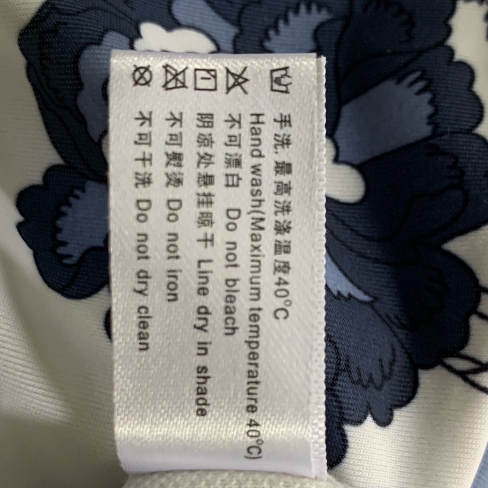Moonbasa choinisiere bathing suit - Picture 6 of 15